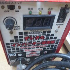 日動　DIGITAL-200　アーク溶接機　キャブタイヤ付　中古品　ケーブル二個有り　【ハンズクラフト宜野湾店】