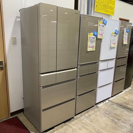 6ドア冷蔵庫 パナソニック 501L 2020年 NR-F506XPV