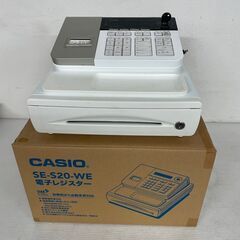 【CASIO】 カシオ 電子レジスター ホワイト 8部門 小型ド...