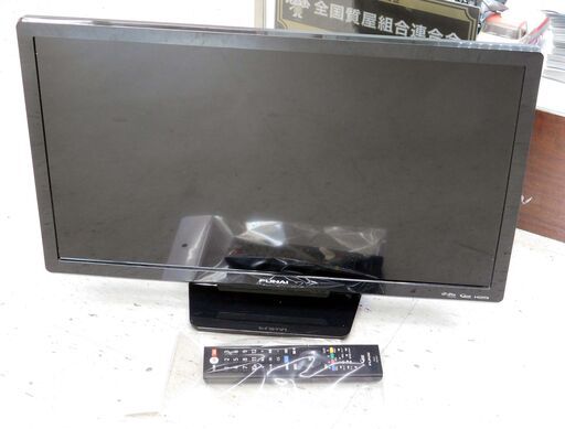 【恵庭】フナイ　液晶カラーテレビ　FL-24H1010　2019年製　24インチ　リモコン付き　中古品　PayPay支払いOK！