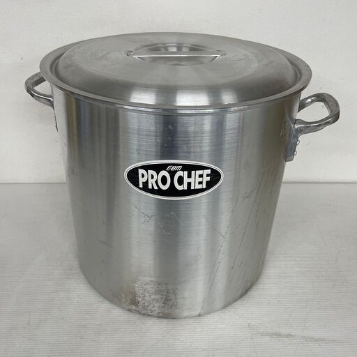 【EBM】 プロシェフ アルミ 寸胴鍋 内径45cm 容量70L 業務用 店舗用品 N0040