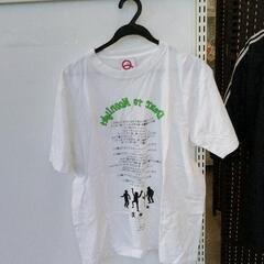0514-314 Tシャツ