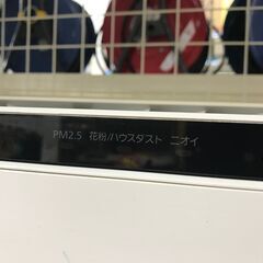 ✨パナソニック　中古　F-VC70XT　空気清浄機✨うるま市田場✨