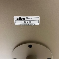 アルフレックス　コーヒーテーブルステロ家具 テーブル コーナー、サイドテーブル