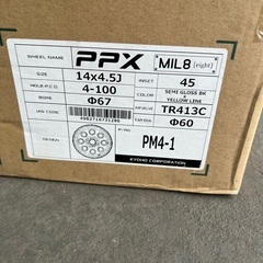 2本販売 14インチ軽自動車用ホイール新品