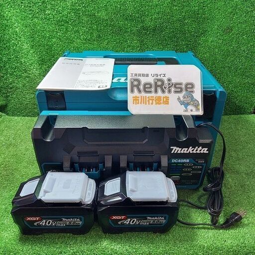 マキタ makita A-72039 XGT6 パワーソースキット 40V【市川行徳店】【店頭取引限定】【未使用】管理番号：ITO4RYPHICCR