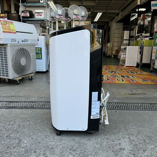 A5405 お買い得商品‼ アイリスオーヤマ IRIS ポータブル クーラー