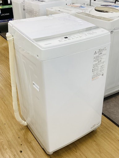 【安心の1年保証付き！】TOSHIBA 全自動洗濯機です！