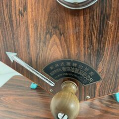 東京抽籤器研究所 新井式回転抽選器 玉付き 当時物 Yahoo!オークション -「新井式回転抽選器」の落札相場・落札価格