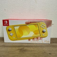 Nintendo Switch Lite イエロー　ニンテンドー...