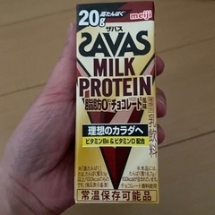 SAVAS ミルクプロテイン チョコレート 24本