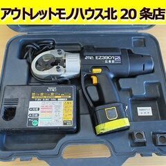 G)I-DLE minini ナイロンバッグ ウギトレカ付き オンライン完売