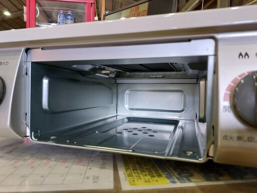 ✨安心の動作保証付✨リンナイ 2020年製 都市ガス用/ガステーブル