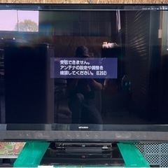 【USED】三菱電機　55インチ液晶テレビ 3D対応HDD&ブル...