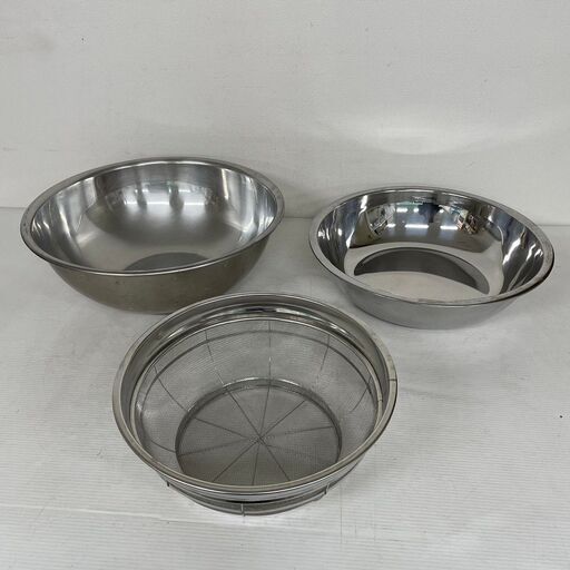 ステンレス製 ザル ボウル ３個セット 業務用 厨房機器 キッチン用品 台所用品 料理 調理器具 N0041