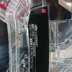 Pユニコーン 玉上げ機セット3万円