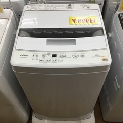 未使用4.5kg洗濯機　2023年製　AQUA   AQRｰS4...