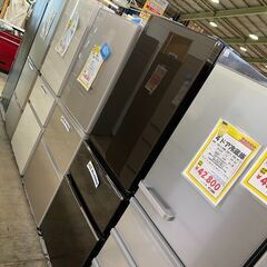 3ドア冷蔵庫 365L 三菱 2020年 MR-CX37E-BR