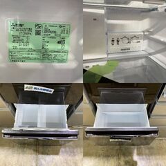 3ドア冷蔵庫 365L 三菱 2020年 MR-CX37E-BR