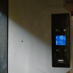 サンコー 冷蔵冷凍庫