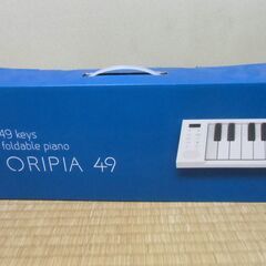 【訳アリ品】折りたたみ式電子ピアノ オリピア49