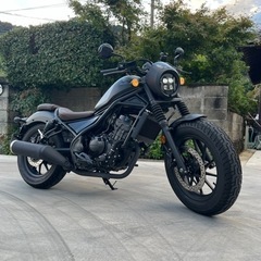 【ネット決済】バイク ホンダ レブル250S エディション