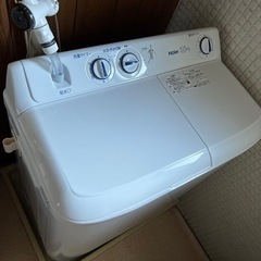 【ネット決済】2層式洗濯機