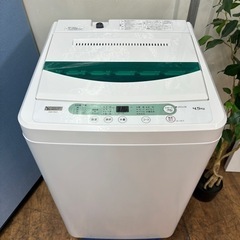 I350 🌈 YAMADA 洗濯機 （4.5㎏） ⭐ 動作確認済 ⭐ クリーニング済