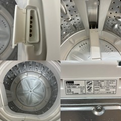 I350 🌈 YAMADA 洗濯機 （4.5㎏） ⭐ 動作確認済 ⭐ クリーニング済
