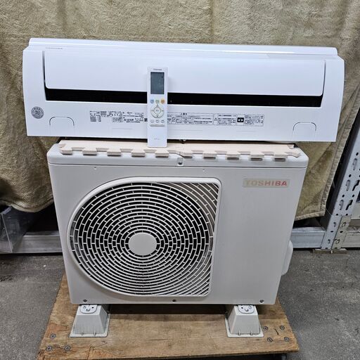 TOSHIBA/東芝 大清快 G-Mシリーズ RAS-G221M-W 2020年製造 冷房2.2kW 暖房2.2kW マジック洗浄熱交換器 オートリスタート 単相100V