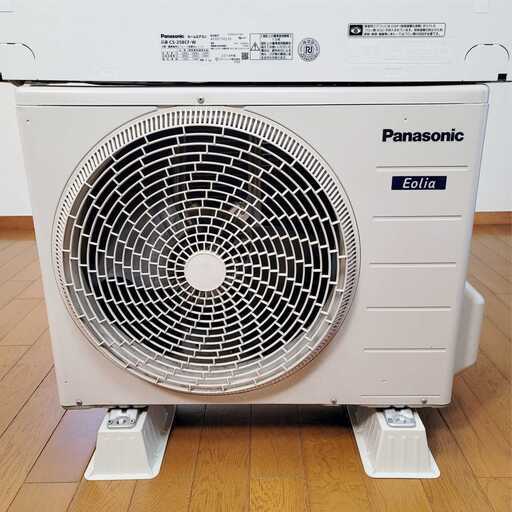 ⭕️Panasonic エアコン✅主に8畳用✅分解洗浄済✅美品✅1年保証付✅地域限定無料配送