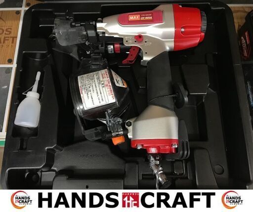 ✨MAX　中古美品　CN-450S　常圧釘打ち機✨うるま市田場✨