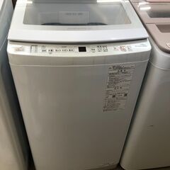AQUA アクア 洗濯機 AQW-P7N 2023年 洗濯容量7.0Kg 高濃度