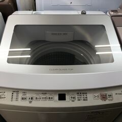 AQUA アクア 洗濯機 AQW-P7N 2023年 洗濯容量7.0Kg 高濃度クリーン浸透