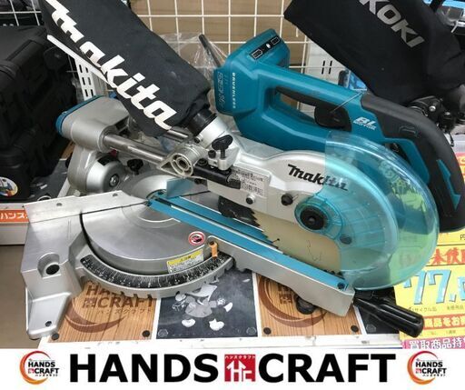✨マキタ　中古美品　LS714D　スライドマルノコ✨うるま市田場✨