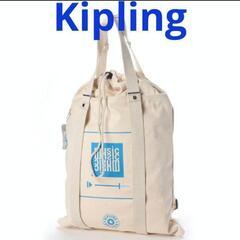 ★【Kipling/キプリング】未使用品  LOVILA  リュ...