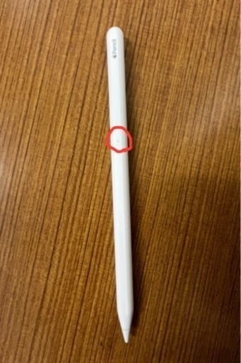 Apple Pencil 第二世代