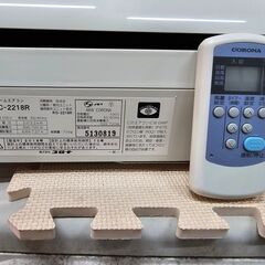 ☆冷房専用☆ CORONA/コロナ RC-2218R 主に6畳向け 冷房2.0kW(50Hz)2.2 