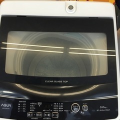 未使用5.0kg洗濯機　2023年製　AQUA　AQWｰG5NJ　エキスパート藤沢辻堂店