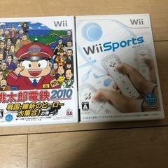 wiiソフト2枚組