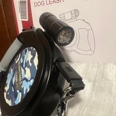 LEDライト、ウンチ袋付き　犬用伸縮リード