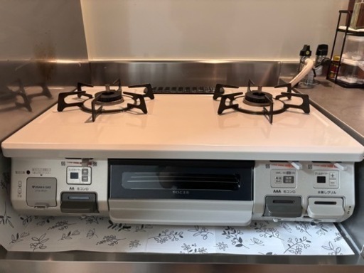 生活雑貨 調理器具 ガステーブル
