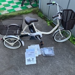 電動3輪自転車　ヤマハパスワゴン23年8月購入　新品同様
