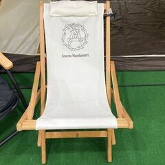 Mountain Research】マウンテンリサーチのバタフライチェアのご