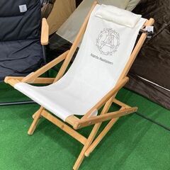 トレファク イオンモール常滑店】Mountain Researchのアウトドア