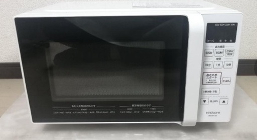 HITACHI 日立 電子レンジ HMR-FT183 2021年製 D018