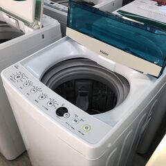 洗濯機の分解クリーニング行っています！配送設置込み2019…