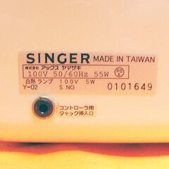 ◇軽くてコンパクト◇SINGER 使いやすい家庭用ミシン】整備済み品 現品管理
