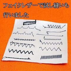 ◇軽くてコンパクト◇SINGER 使いやすい家庭用ミシン】整備済み品 現品管理