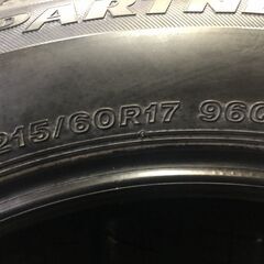 BS BRIDGESTONE ICEPARTNER2 215/60R17 17インチ スタッドレス 4本 ヴェゼル エスティマ アルファード オデッセイ等　(KTN060)